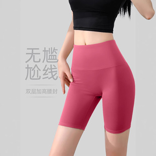 �����o���ξ��٤���ѝŮ�����ո��o���\�ӽ�����ѝ�����N���@��