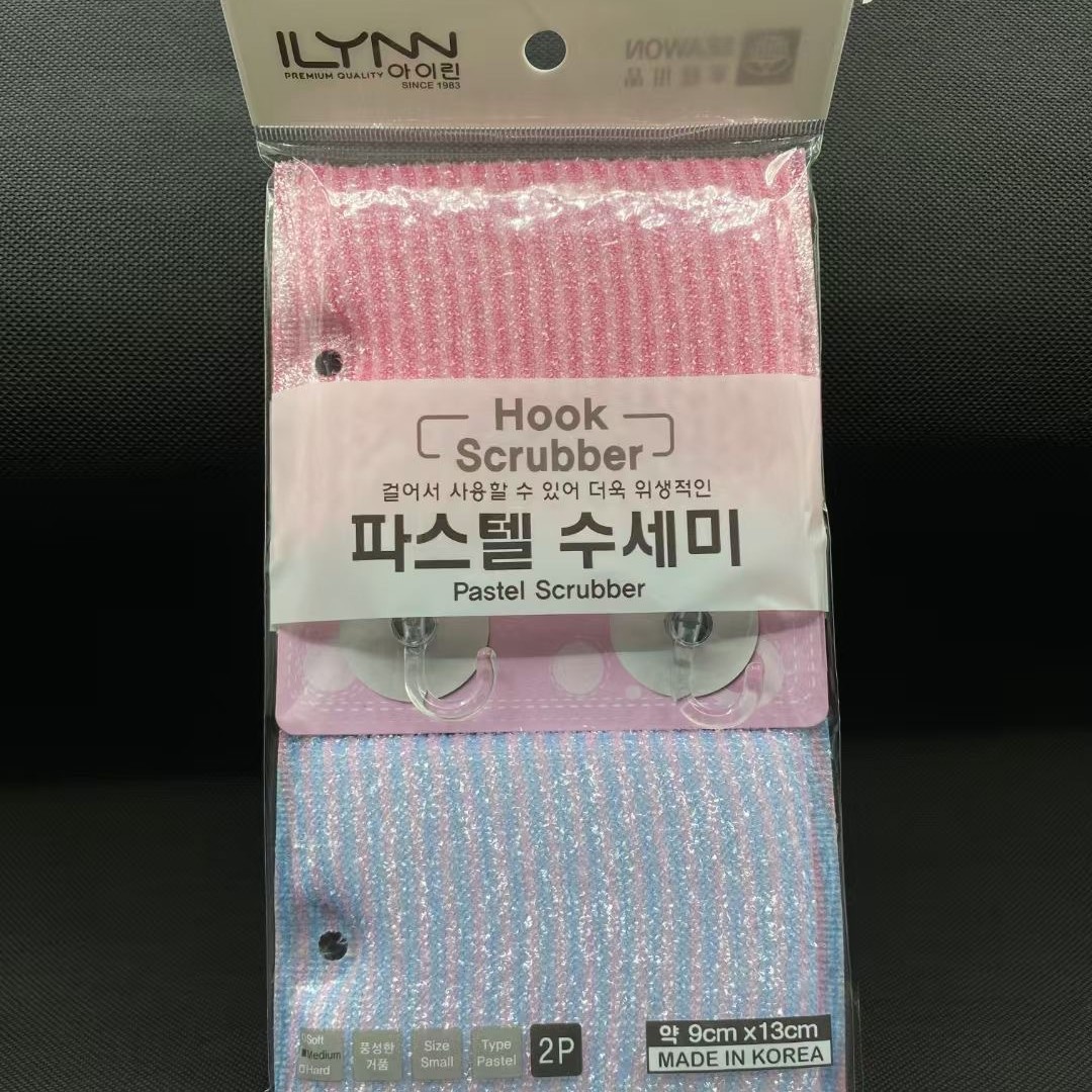 국산 설거지블럭, 청소블럭, 설거지천, 냄비손상없음, 주방용 수세미 2개 + 빨판고리 2개