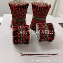 1571 10064�F������Ӿ� 28 30 32awg�ߜ،�����܇�t�ڽg���黨��