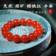 �ղؼ����C��ԭ�V��ɽ�ϼt����ִ����Ҽt���108�w������Ů��