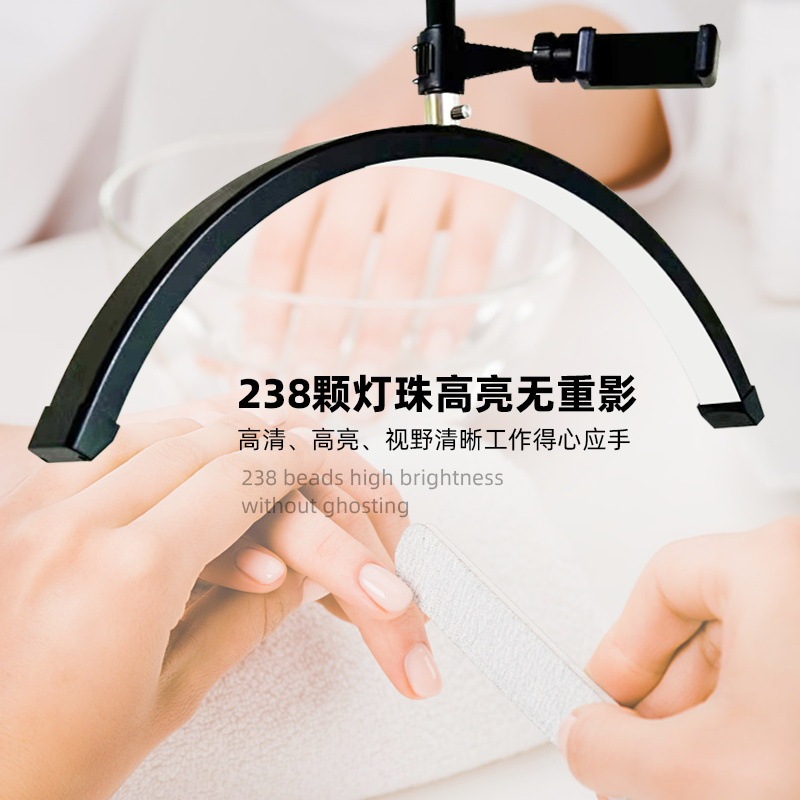 跨境半月美容灯moonlight23寸spa按摩床美容院专用升降伸缩纹绣灯|undefined
