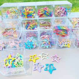 儿童五角星发卡子女童星星发夹公主碎发卡小女孩头饰宝宝bb夹发饰