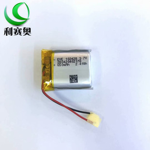 3.7V�ۺ����늳�102428 650mah�՚������ �{����푼ӝ����aˮ�x