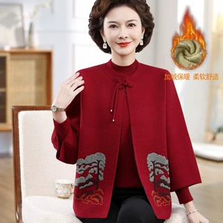 【100%纯羊毛】女装厚款外套上衣两件套装秋冬开衫中老年妈妈毛衣