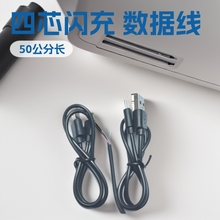 ��о�W��tyeps�DUSB������50���և����~
