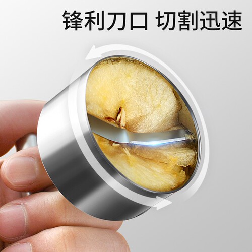 304 stainless steel stewed pear mold, steamed snow pear, large coring tool, apple rice core pulling tool, fruit corer