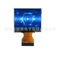 2320*240Һ@ʾRGBӿ40PIN9342ic2.0LCD@ʾҺģK