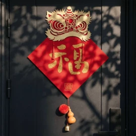 场地布置道具;喜字;气球