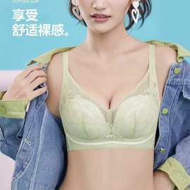 芬Z2309#简约自然按摩杯文胸中薄B杯聚拢侧收无钢圈尾货内衣批发