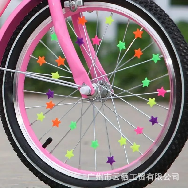 Bicycle Spoke Ornaments Star Ornaments Stroller Accessories Color Beads Mountain Bike Spoke Accessories Color Beads