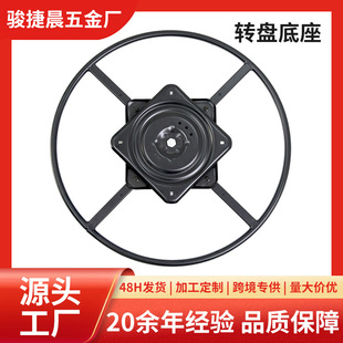 �M�錍���D�P�Ҿ����ɳ�l����360���f�����ӵ������D�������D�P