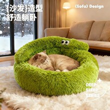 è�Ѷ��Ӻ�ů��ë��˯��С����è��˯��������ﶬè����ů
