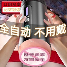 �Ð��w�C�б�ȫ�Ԅ���ο�������s�ڼ���Ȥ����ʿ��Ʒ��o呟���
