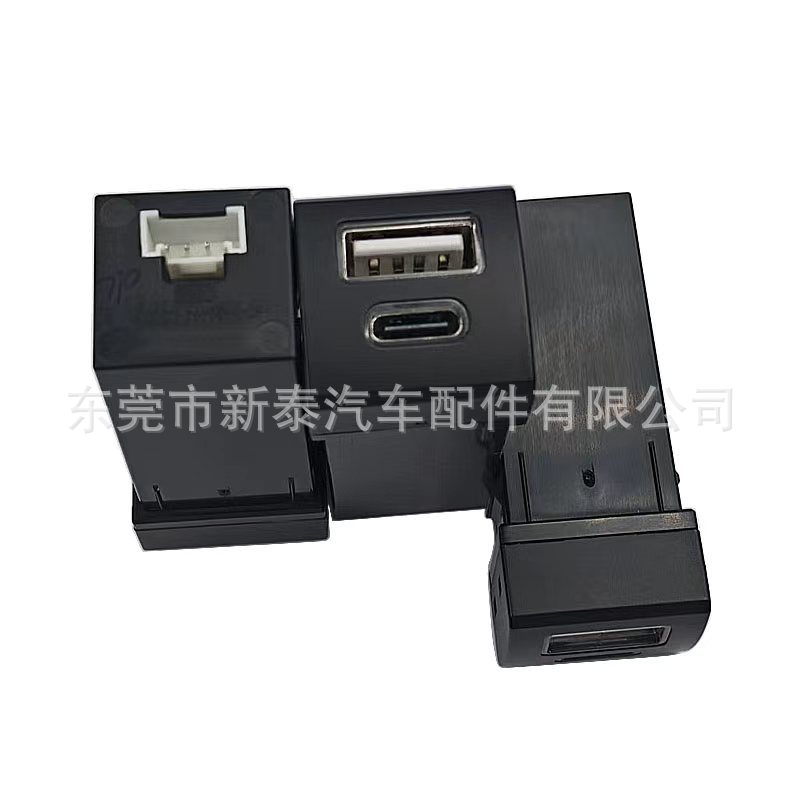 Aplicable para 19-25 Toyota Corolla Camry Ralink Highlander USB Type-C cargador de coche