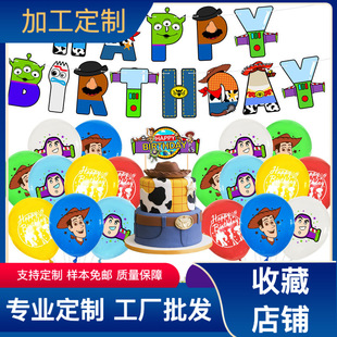 ��߿��ӆT��˹�������������Ɍ��bM��������Ś������b��Ʒ