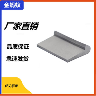 �u�Ӳ�|�Ͻ��Pƽ���X �ǘ˶� �Ɓ�D���̼���uë������ ��