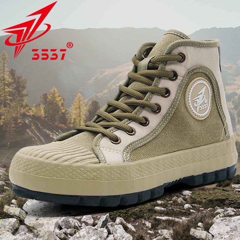 3537时尚户外鞋舒适耐磨高帮解放鞋建筑工地干活劳保鞋批发