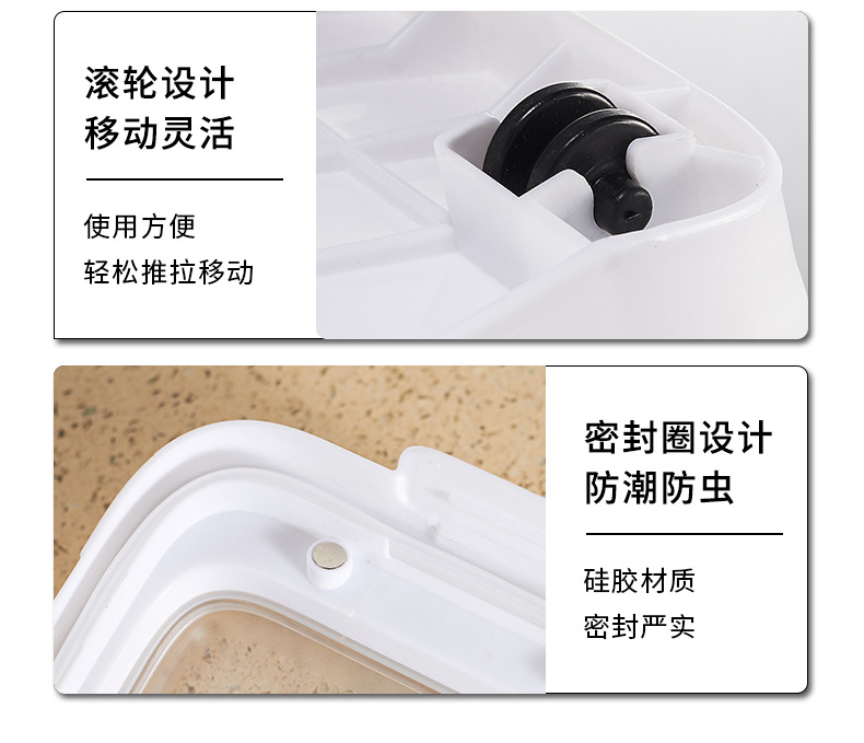王杰思源双剑米桶详情_17.jpg