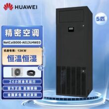 ��Ϊ���ܿյ�3P/5P/8P������º�ʪ���ݻ���ʵ����ר�þ��ܿյ�