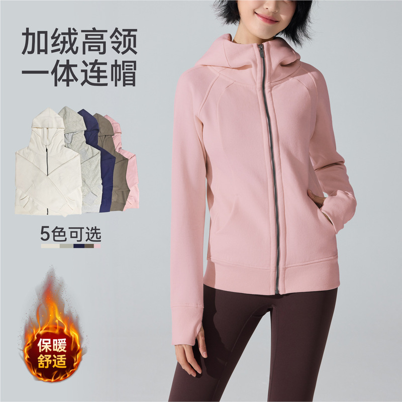 Autumn and Winter Warm Sports Jacket Full Zipper Hooded Yoga Wear Fleece-Lined Casual Slim Running Fitness Jacket Top Autumn and Winter Warm Sports Jacket Full Zipper Hooded Yoga Wear Fleece-Lined Casual Slim Running Fitness Jacket Top