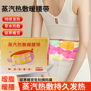 �����𰬴�ů����ů�N�m�����԰l��ů�������N�̋��Nů�����ؾ�