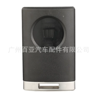 Suitable for Cadillac 4-Key: Car Keys