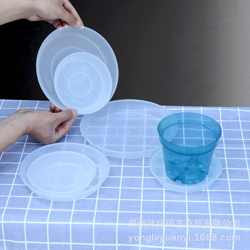 Flower pot tray manufacturer plastic thickened round transparent flower pot tray bottom water tray household flower pot base