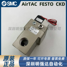 VEX3502-043G/044G/045DZ/063DZ/064G/065DZ/065G原装正品气控阀