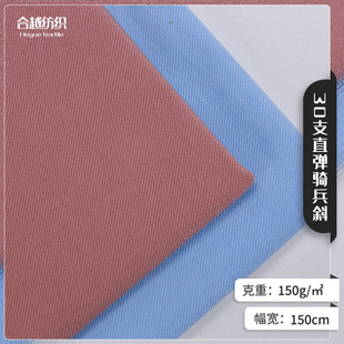 �F؛���l�_������б�y30֧�T��б�������� ѝ���k���ҷ��b������