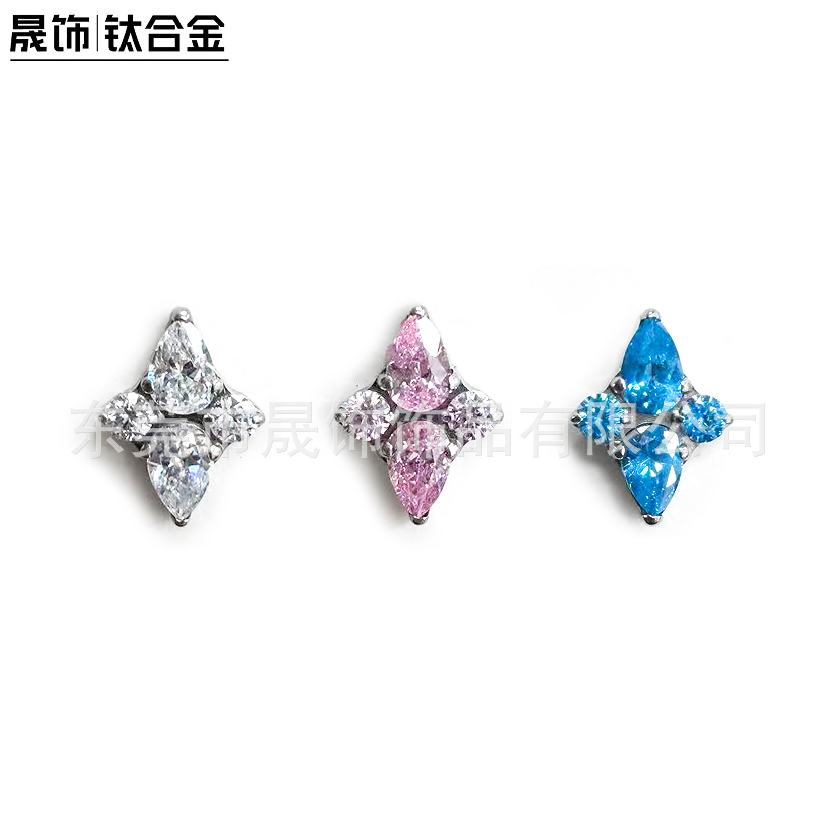 F136 Titanium Alloy 菱 Cross Flower Ear Stud Studded 5A Cubic Zirconia Helix Cartilage Stud G23 Titanium Internal Thread Piercing Jewelry