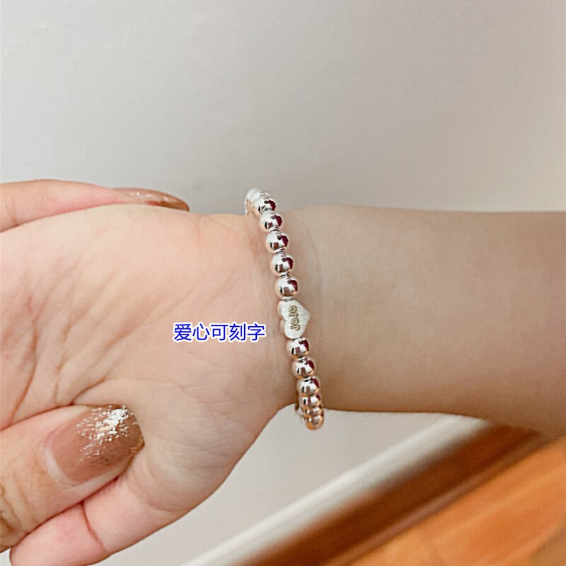 Pure Silver S925 Kidsren's Lucky Bead Bracelet Birthday Gift Full Moon Girl Accessories DIY Laser Engraving Pure Handmade