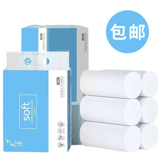 �l����6��һ�����վ���ó��ڶYƷ�������l���ƴ�����