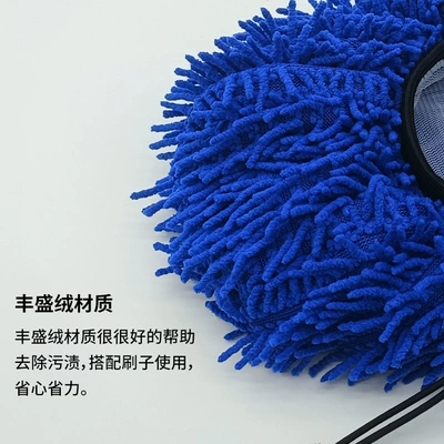 replacement cloth cover, Car cleaning tools