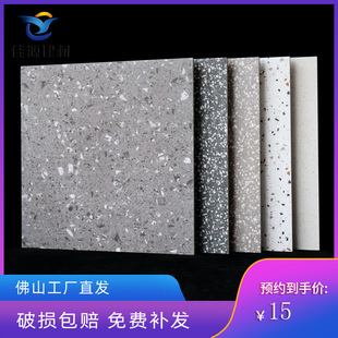�S�����l600x600����ˮĥʯ�ɴu�̈��Ƶ깤���҃�800x800�����شu
