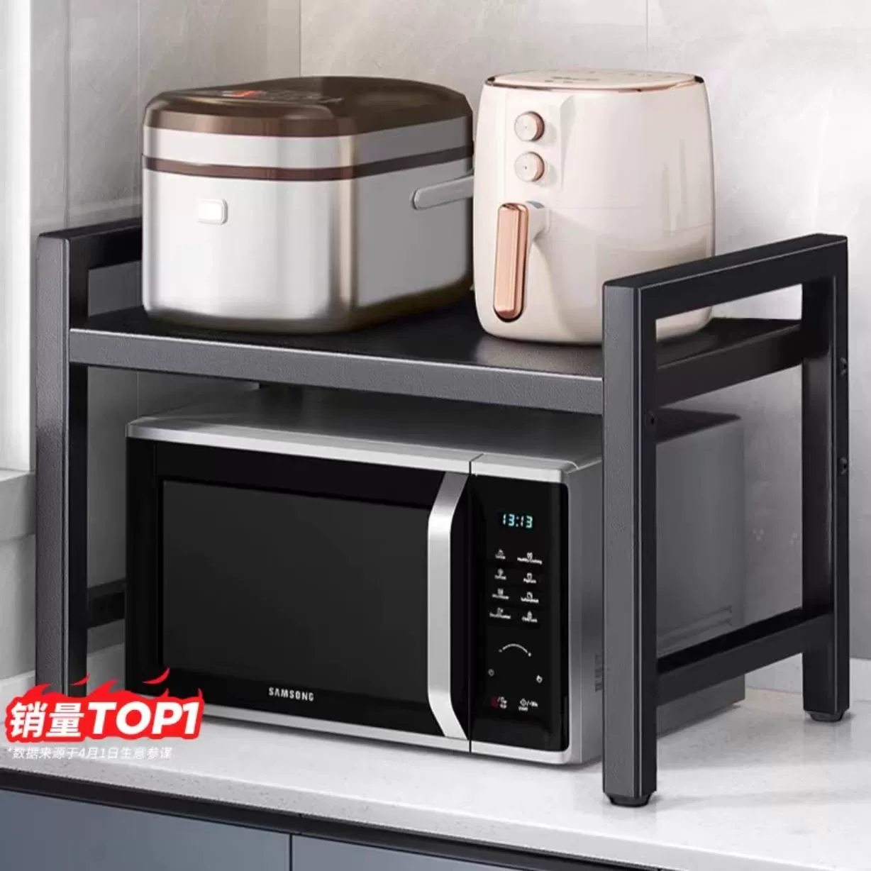 Retractable kitchen storage rack floor-standing microwave oven multi-functional household desktop multi-layer bracket electric cook rack