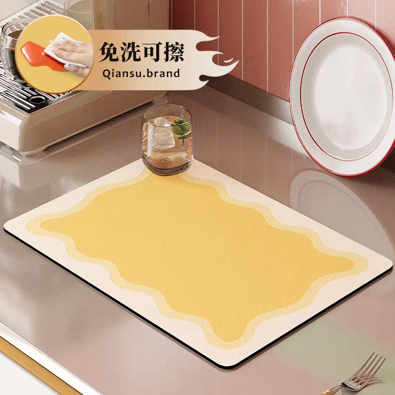 跨境temu咖啡机垫厨房杯子碗筷吸水垫茶盘洗碗吧台咖啡杯垫沥水垫|undefined