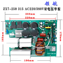 IGBTΰ庸CֹpԴ·7250 315p늉