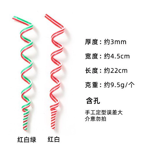 Canton Canton Roll Pendant