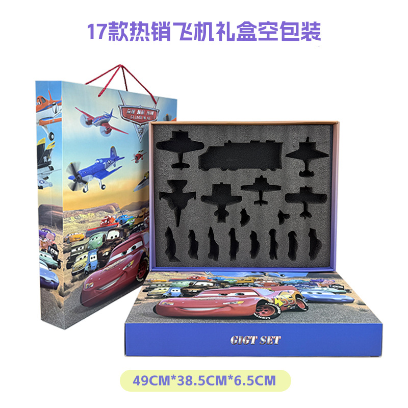 17가지 인기 항공 포장 상자