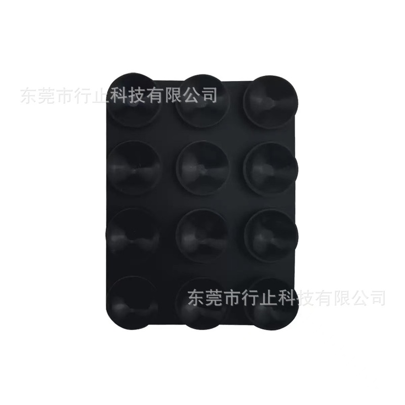 现货24粒硅胶吸盘跨境热销手机支架带背胶多功能防滑多功能|undefined