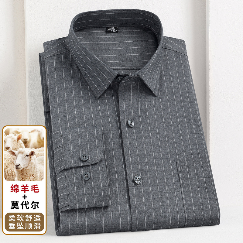 Luxury Brand Men's Long-Sleeved Shirt Autumn and Winter Business Young and Middle-Aged Modal Warm Large Size Premium Wool Shirt