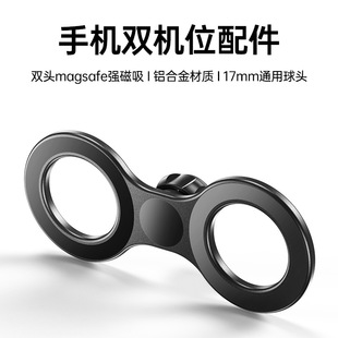 �֙C�p�Cλmagsafe���������17mmͨ�����^܇�d����ֱ��֧����չ