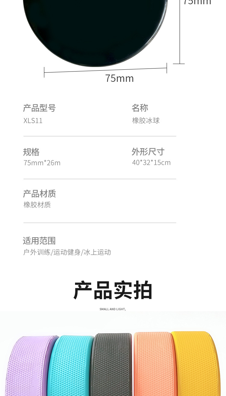 O1CN01tnNb1J1uPKpGA2ZWN_!!984866029-0-cib.jpg?__r__=1712629302729