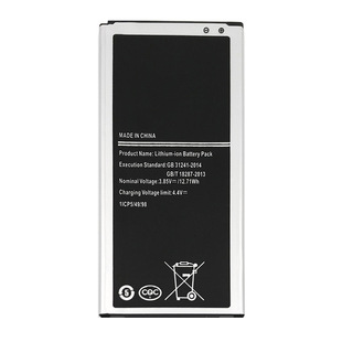 �m������늳�i9500/NOTE4 S5늳�J5/J7�֙CJ5108/G530/s4 B800BC