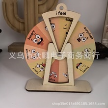 Feelings Wheel木制儿童情感调节轮玩具表情情绪管理礼物家居装饰
