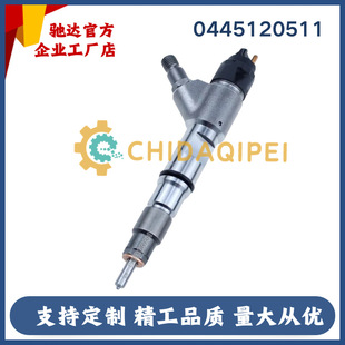 0445120511������0445120511�������m���녃Ȱl�әC���C�|��