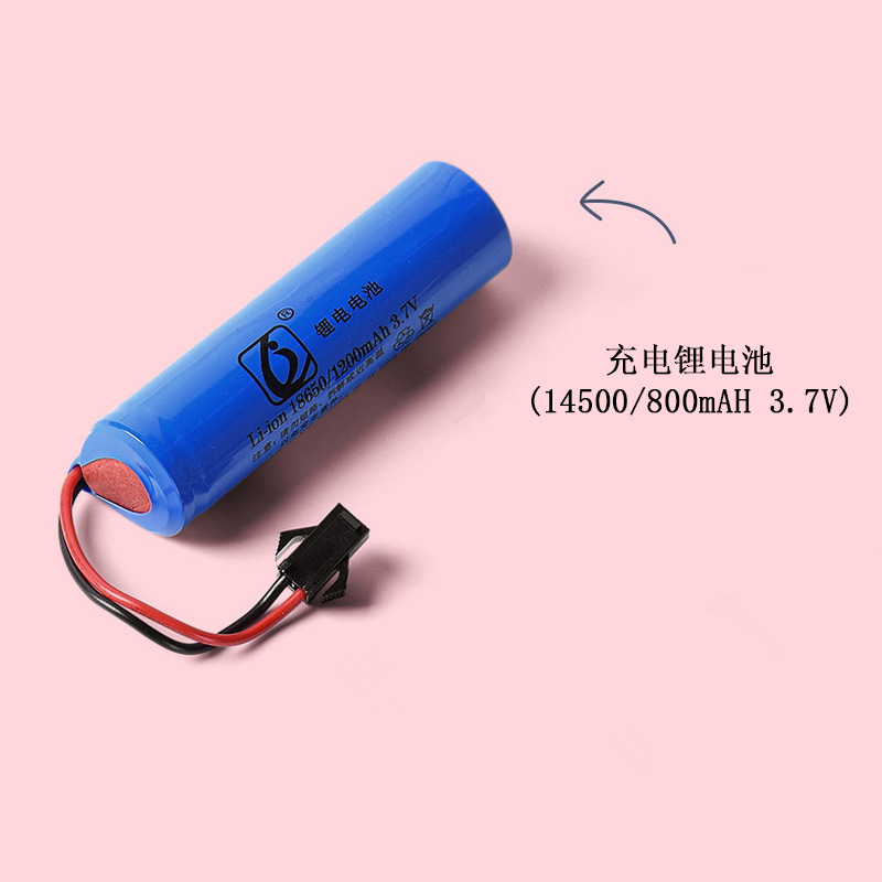 1 lithium battery [accessories]