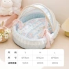 Blue lace | cradle nest