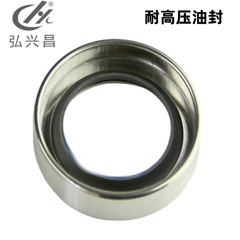 弘兴昌直供 PTFE四氟油封 F型密封件 TC骨架密封 TB油封 非标件