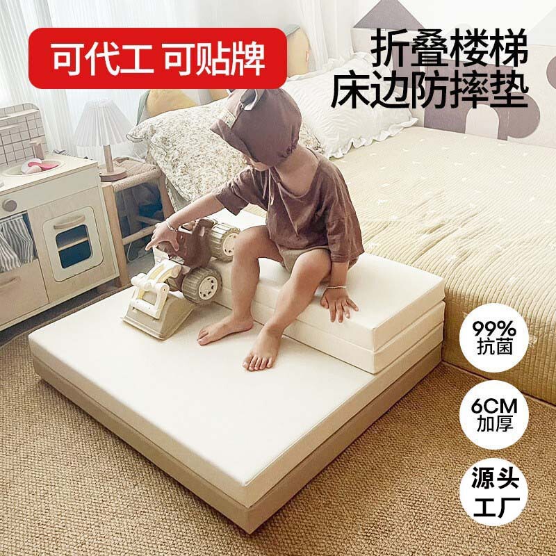 Thickened Guardrail Fence Foldable Pu Baby Crawling Mat Bedside Mat Living Room Crawling Mat Anti-Fall Mat Mattress Manufacturer